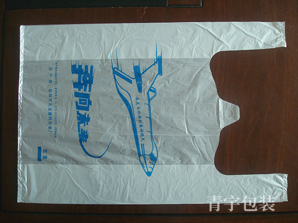 超市購(gòu)物袋